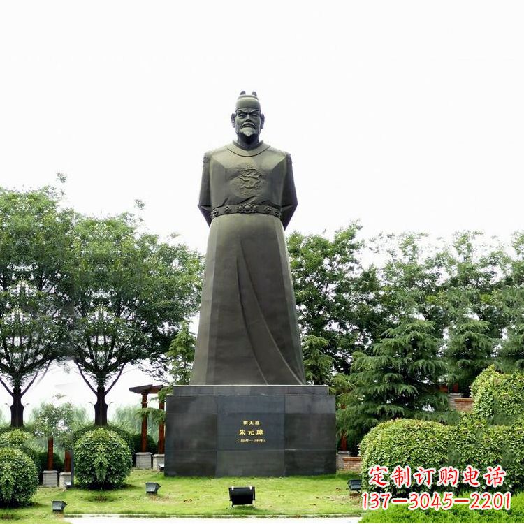 临沂“洪武之治”明太祖石雕塑像