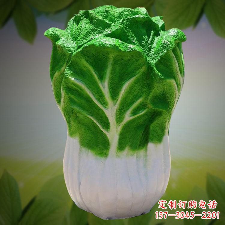 临沂大白菜石雕