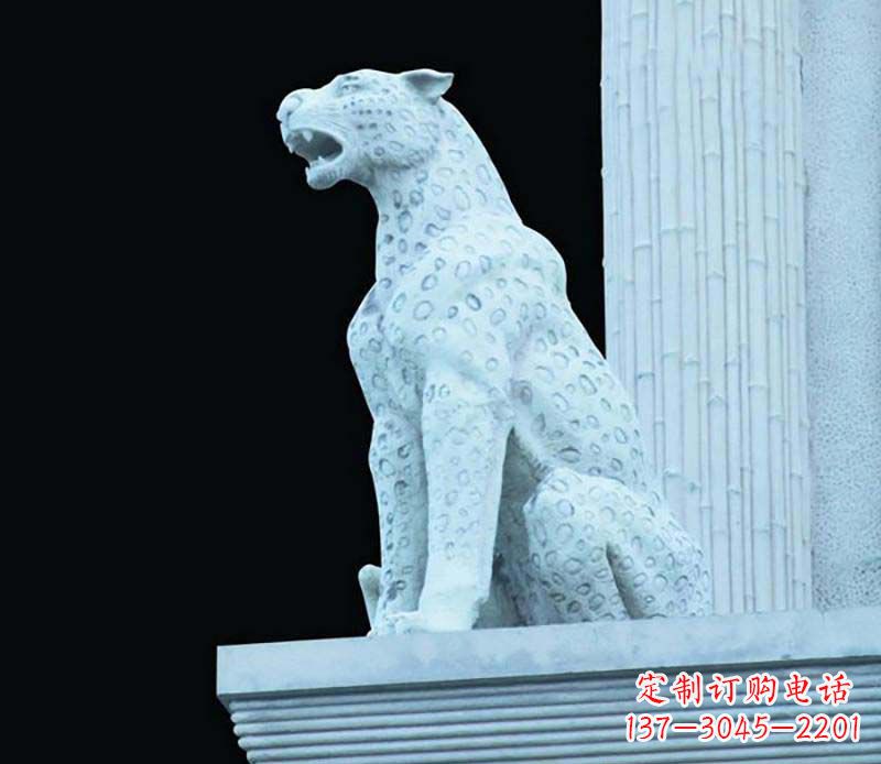 临沂豹系列陶瓷器