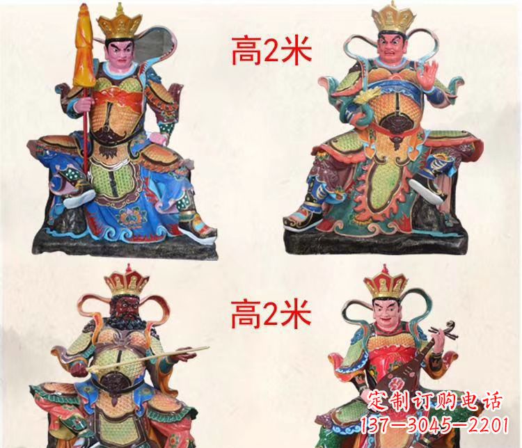 临沂玻璃钢彩绘四大天王雕塑宏伟壮观的艺术珍品