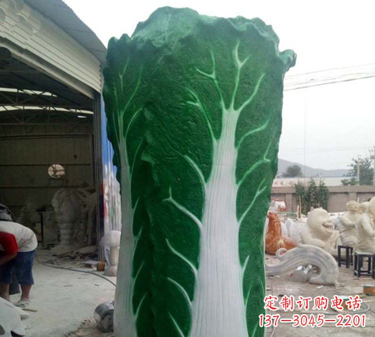 临沂玻璃钢仿真白菜雕塑让艺术与自然完美结合