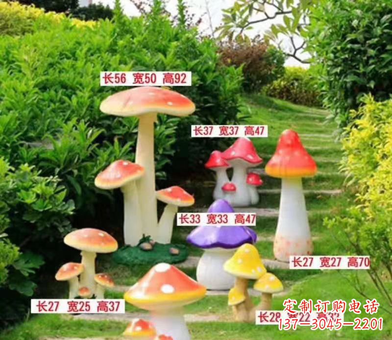 临沂玻璃钢公园彩绘蘑菇雕塑2