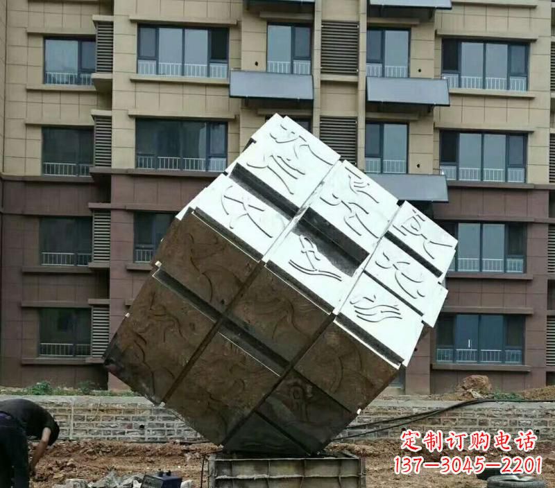临沂不锈钢魔方雕塑令人惊叹的精致艺术