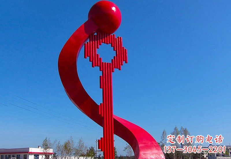 临沂不锈钢大型抽象钥匙雕塑
