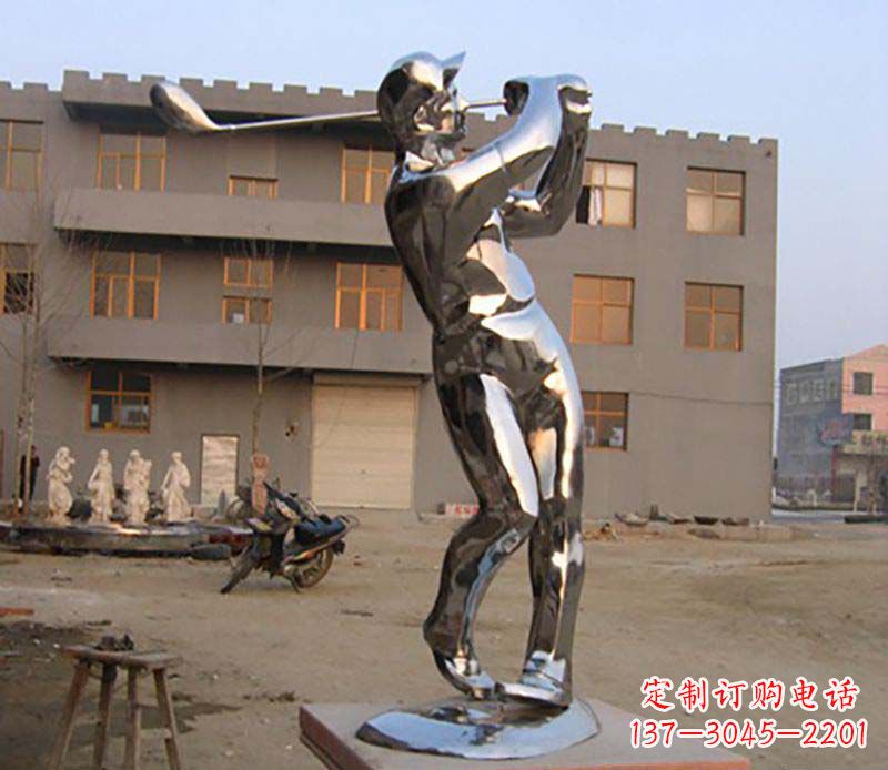 临沂高尔夫雕塑一种不锈钢制作的艺术品