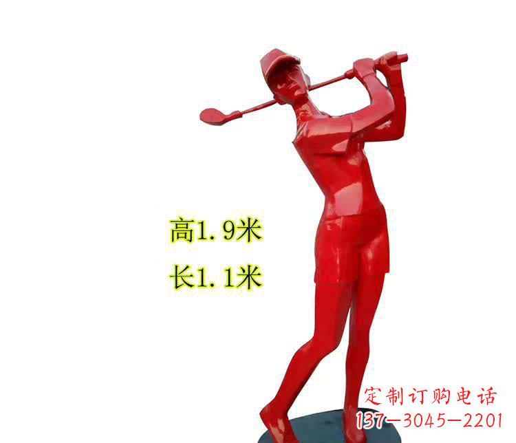 临沂不锈钢户外高尔夫球运动雕塑