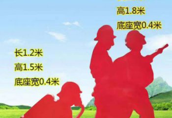 临沂表彰消防英雄——不锈钢消防员人物雕塑