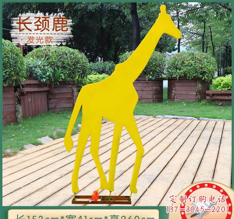 临沂该雕塑。