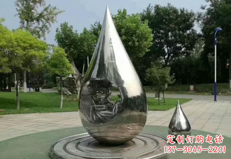 临沂不锈钢镜面水滴雕塑——点亮公园美景