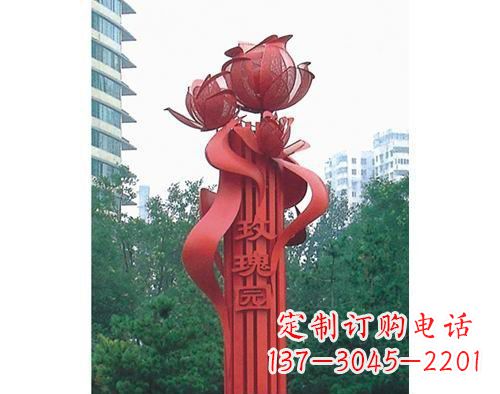 临沂不锈钢玫瑰雕塑精美艺术之美
