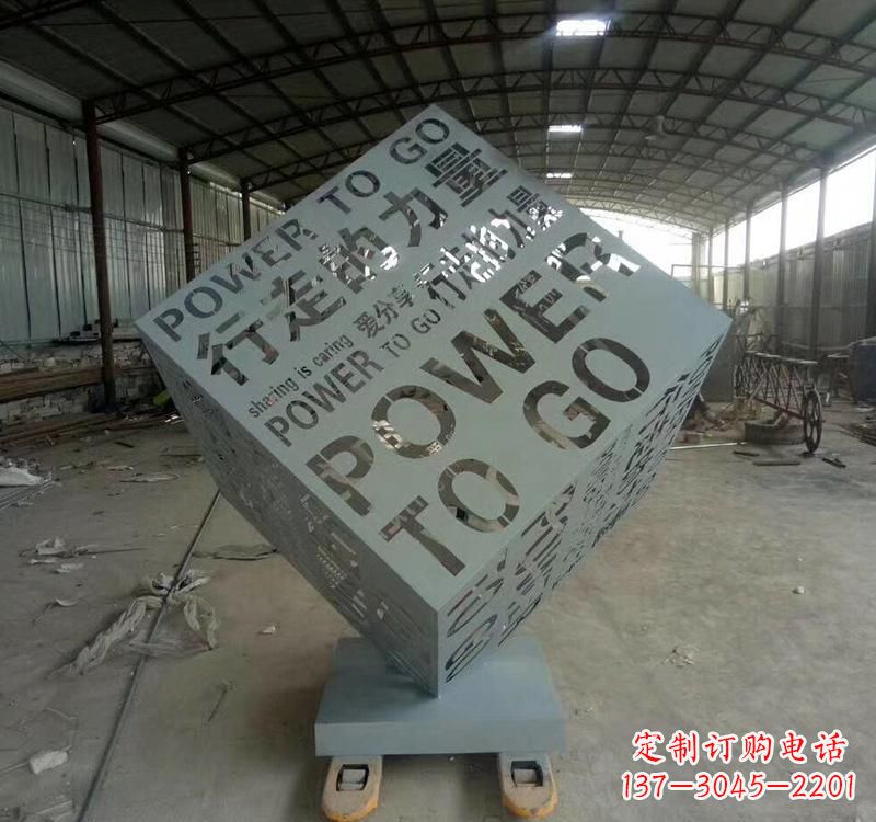 临沂不锈钢魔方景观雕塑精致的现代艺术