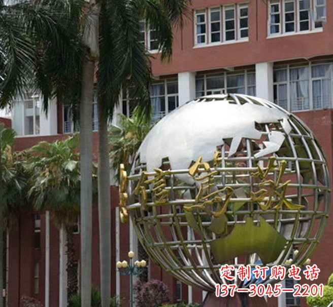 临沂不锈钢地球仪雕塑