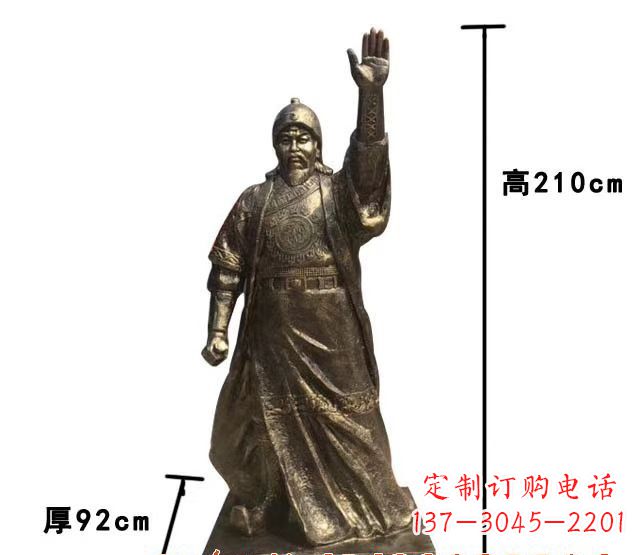 临沂成吉思汗人物铜雕