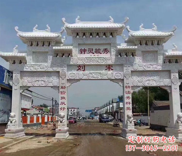临沂村庄牌坊石雕——精美绝伦