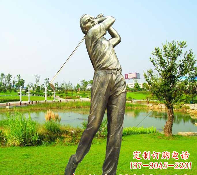 临沂高尔夫球雕塑把高尔夫运动熔铸成艺术