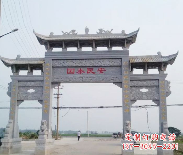 临沂精良石雕牌坊雕塑