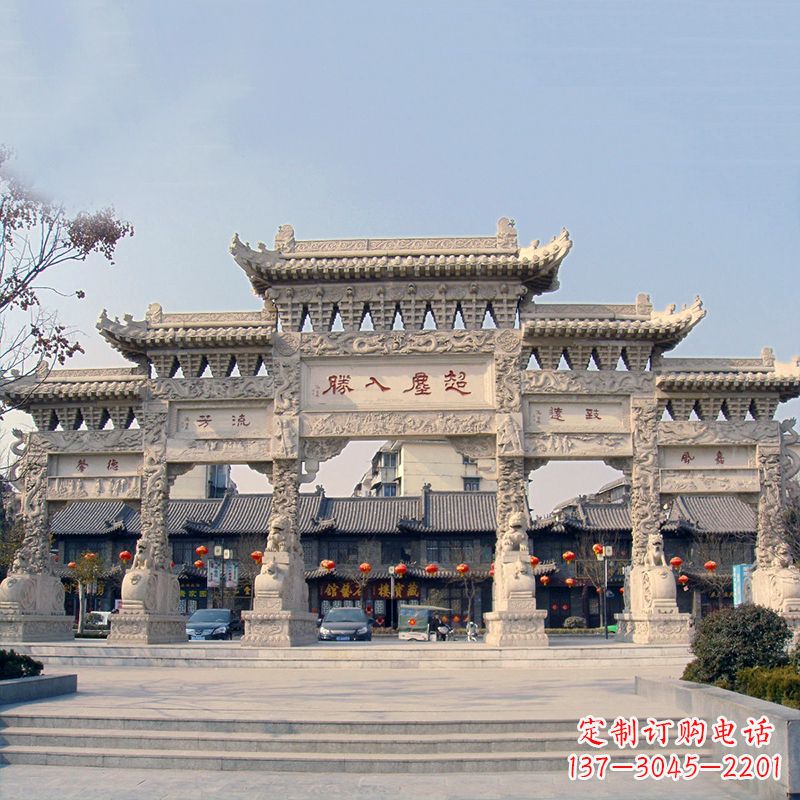 临沂五门石雕牌坊雕塑——让城市更美丽