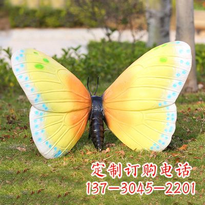 临沂精美蝴蝶雕塑