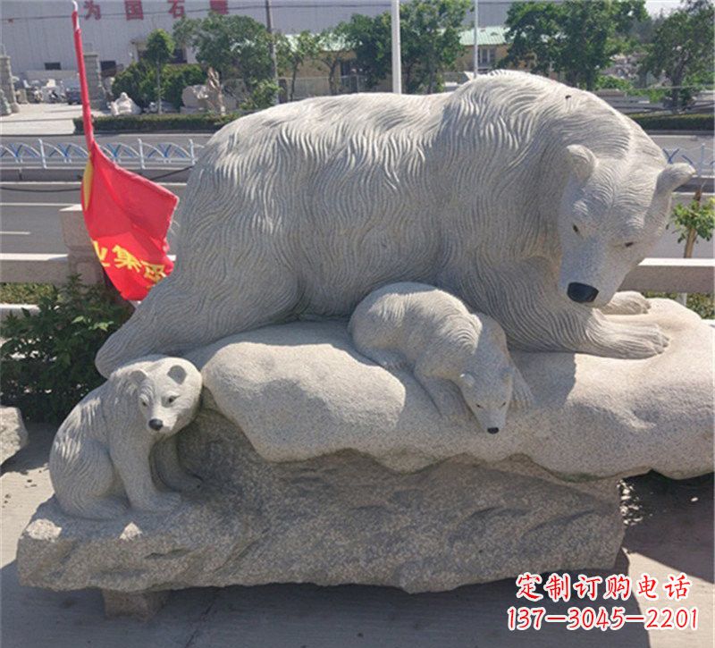临沂公园北极熊母子石雕