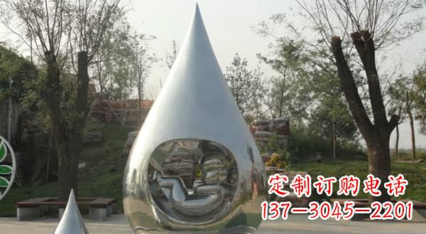 临沂公园不锈钢生命之源水滴雕塑