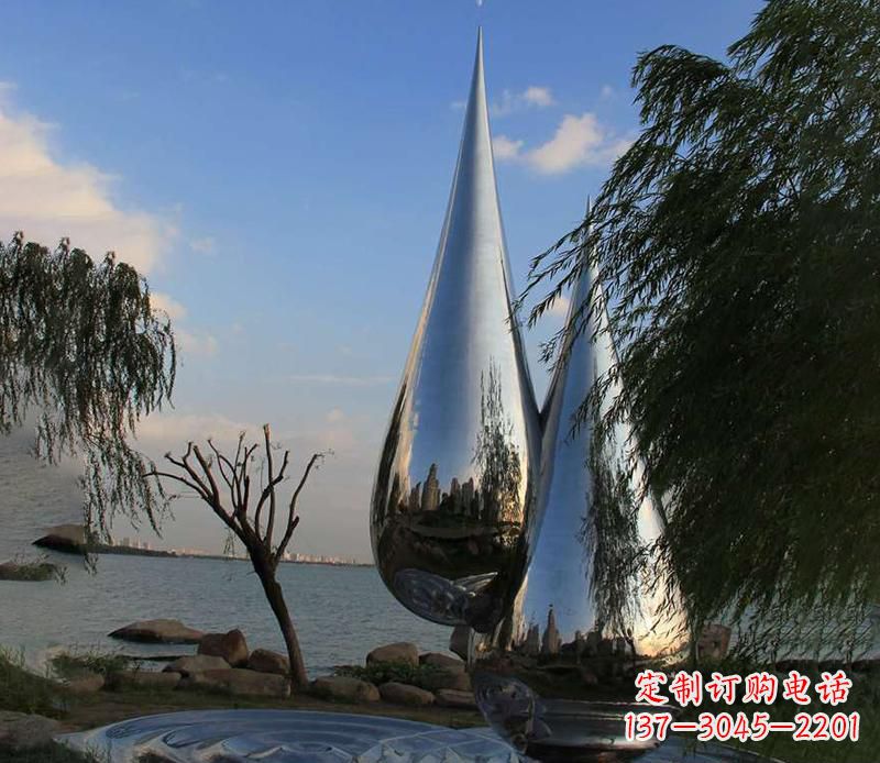 临沂公园不锈钢水滴雕塑22