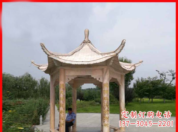 临沂晚霞红六角石凉亭雕塑