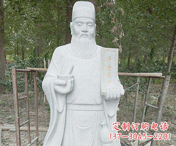 临沂传承古代神医孙思邈精美雕塑