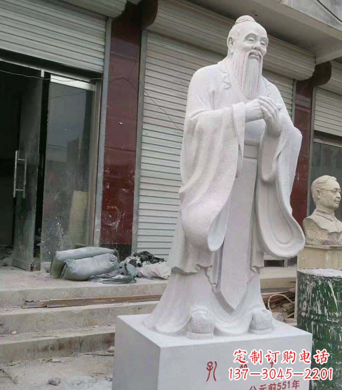 临沂汉白玉先师孔子校园古代名人石雕