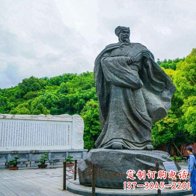 临沂三国名人诸葛亮雕塑-公园景区历史名人雕塑