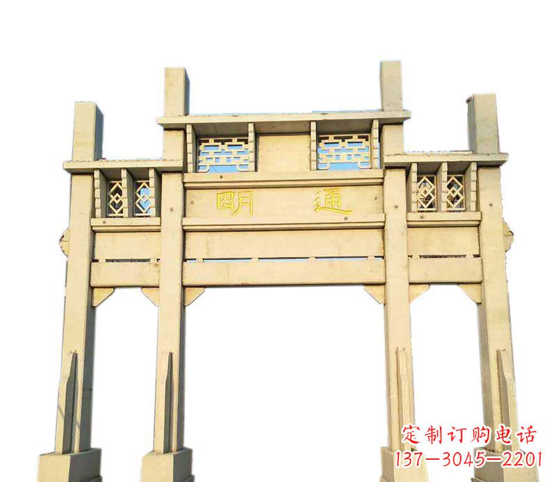 临沂三门仿古牌坊石雕——给您的家园带来传统之美