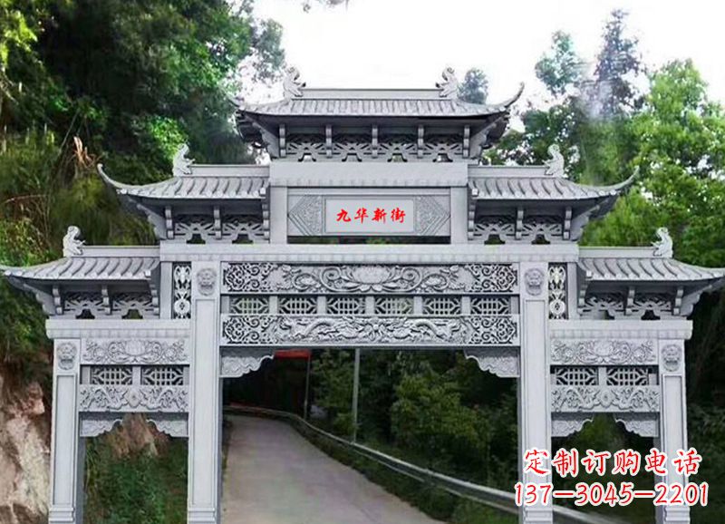 临沂三门五楼石雕牌坊