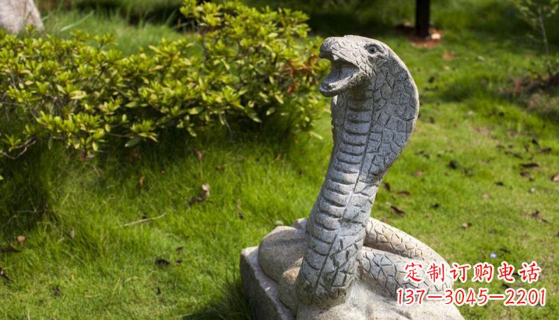 临沂石雕眼镜蛇公园动物雕塑