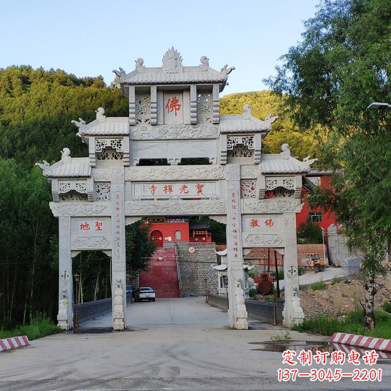 临沂石牌坊建筑