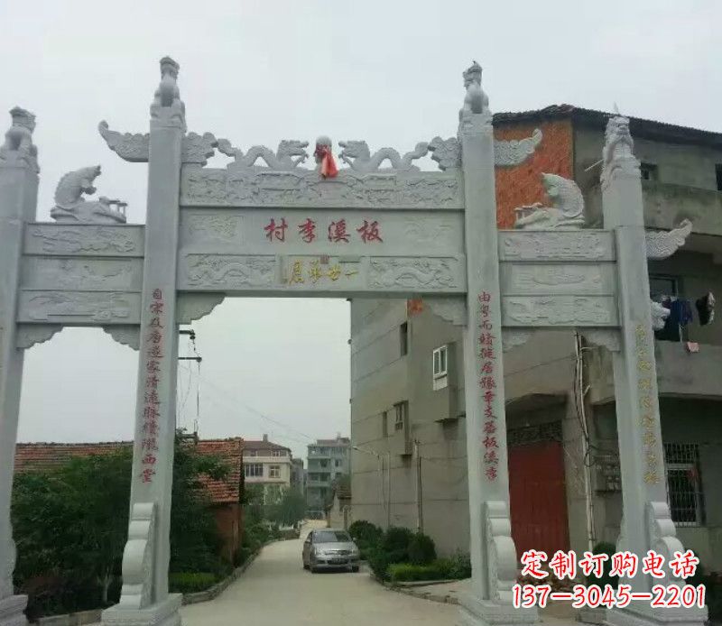 临沂石牌坊三门牌坊石雕 (2)