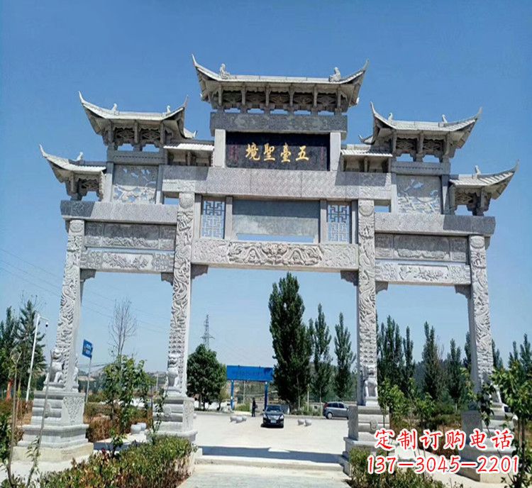临沂石牌坊医院