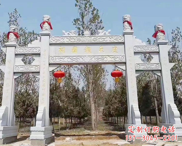 临沂石牌坊卧龙石雕