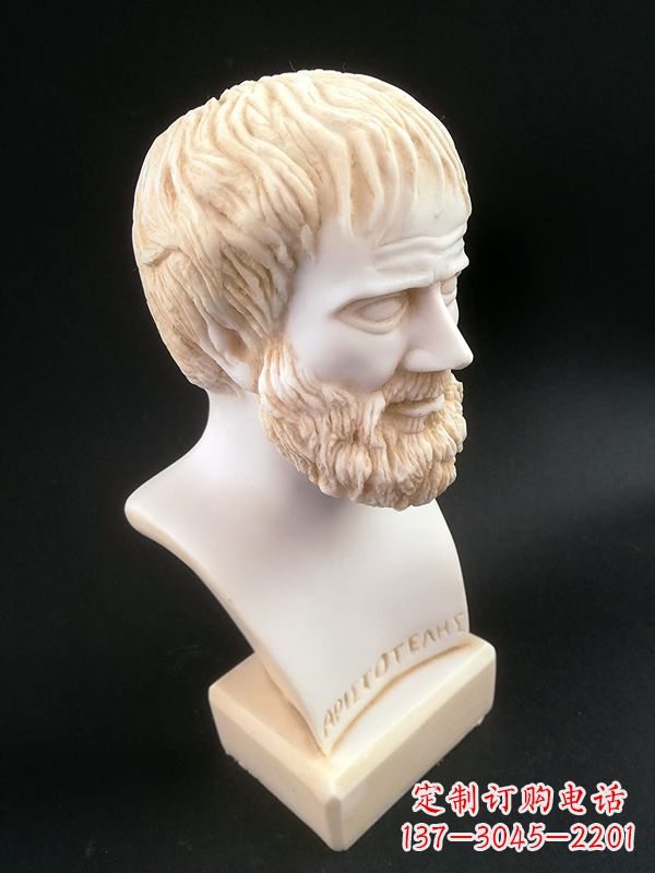 临沂世界古代史上伟大的哲学家亚里士多德石雕胸像古希腊人物雕塑