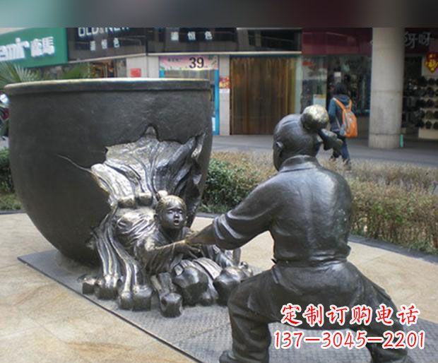 临沂司马光砸缸铜雕