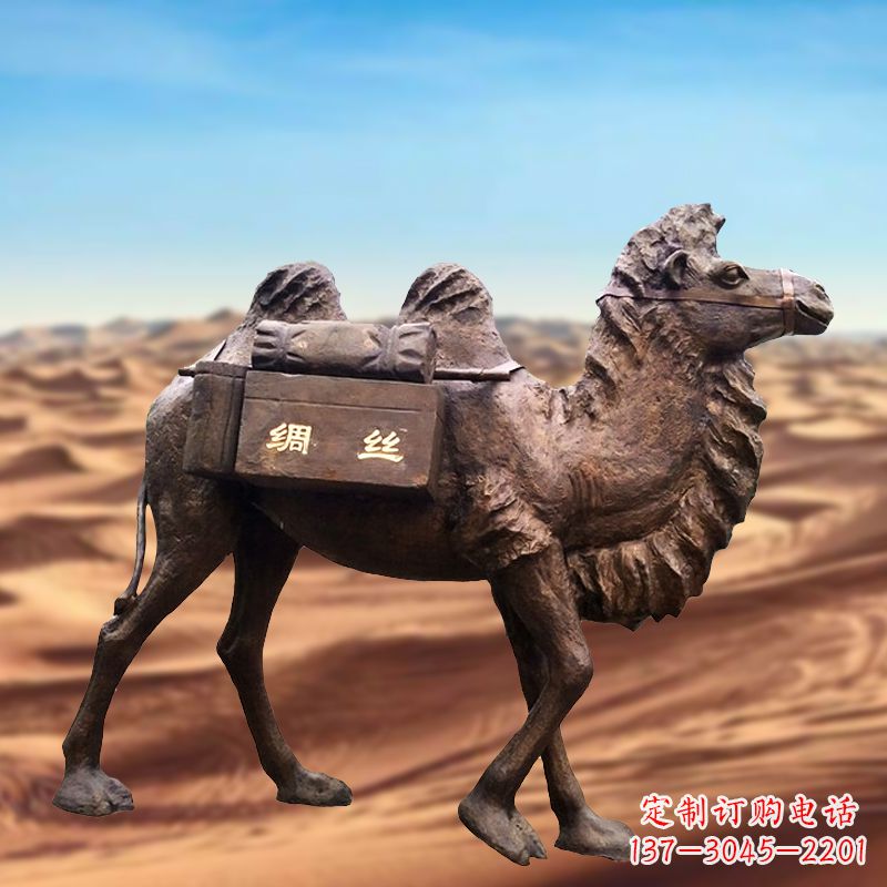 临沂丝绸之路仿铜骆驼雕塑
