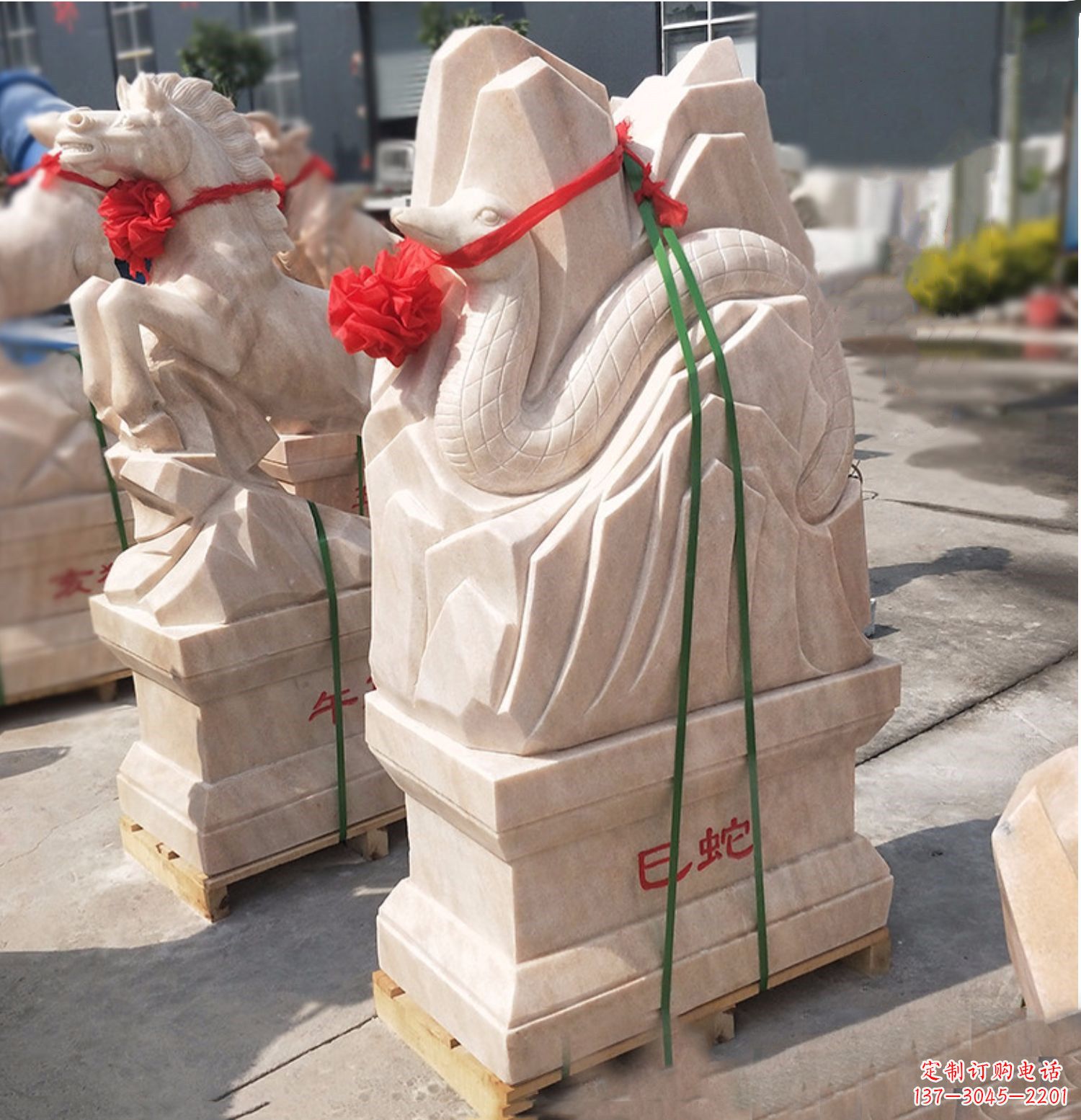 临沂巳蛇-晚霞红12生肖石雕
