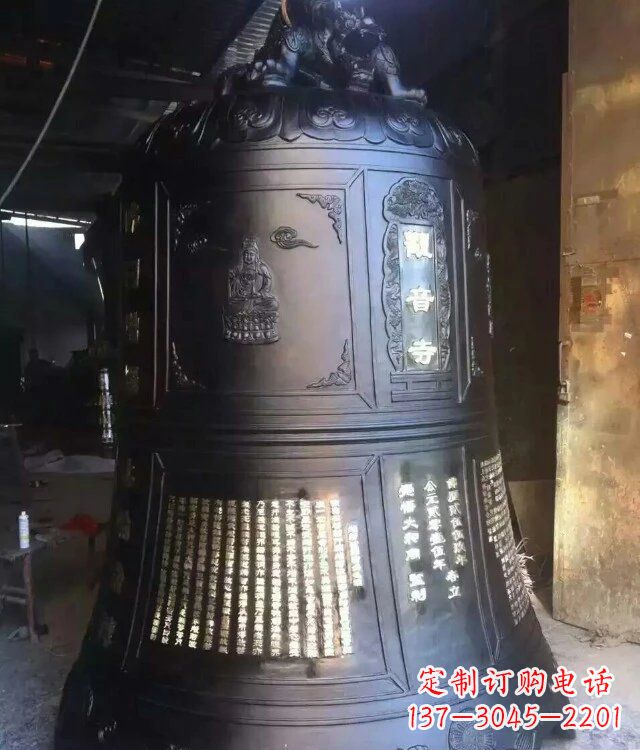 临沂寺庙铸铜钟铜雕_1