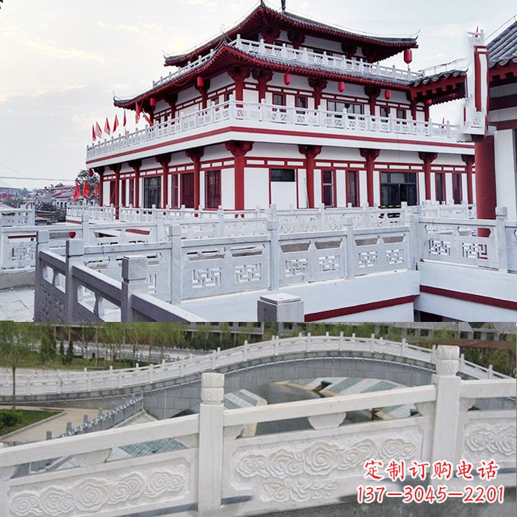 临沂寺院石栏板