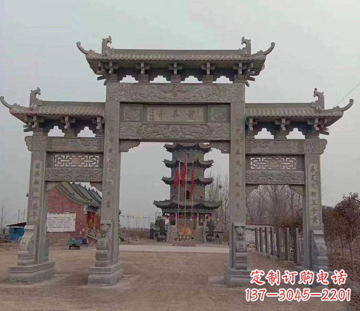 临沂寺院石牌坊