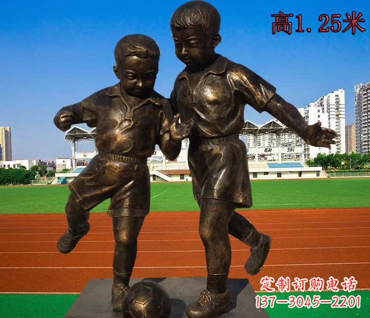 临沂踢足球儿童铜雕1