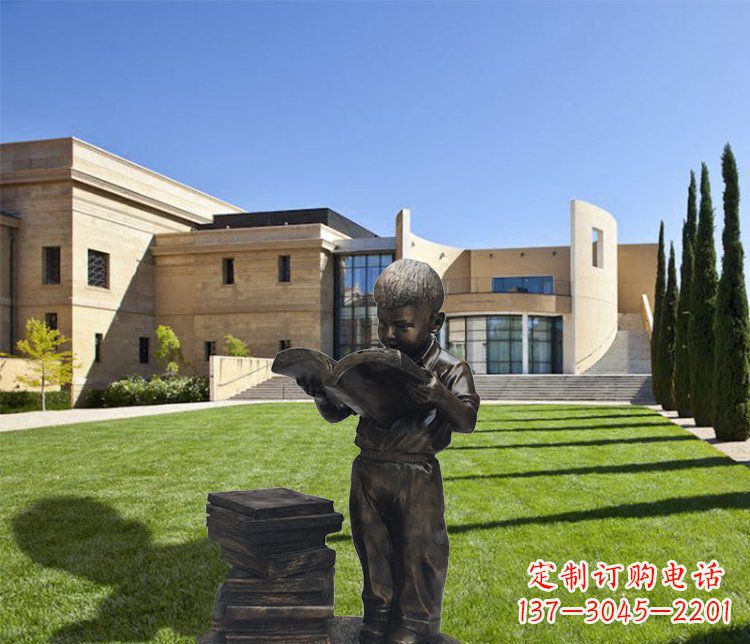 临沂庭院铜雕看书小孩人物雕塑