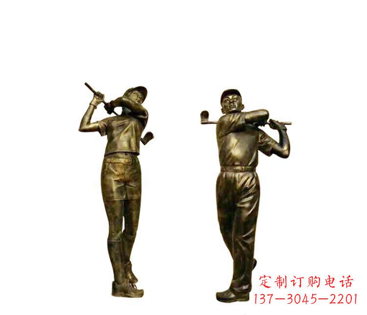 临沂铜雕打高尔夫球人物雕塑