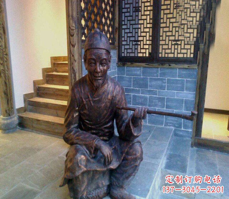 临沂铜雕店小二吸烟庭院人物雕塑