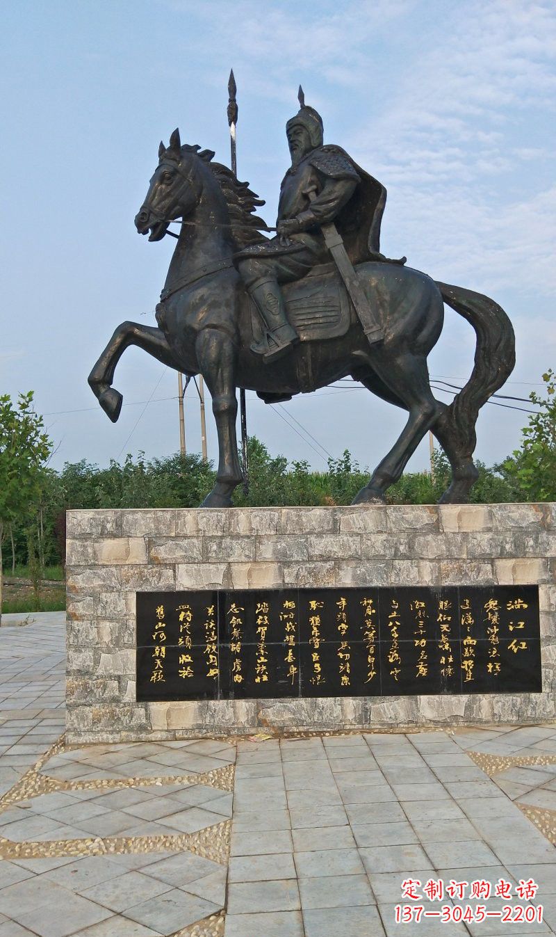 临沂铜雕古代名人岳飞