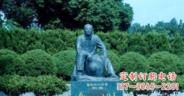 临沂铜雕叶剑英公园名人铜雕