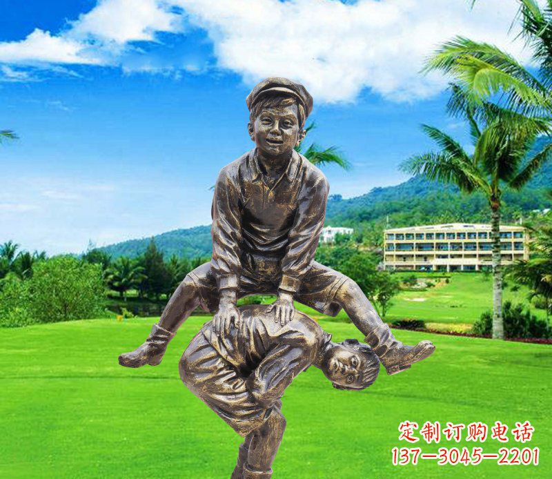 临沂铜雕园林玩游戏儿童雕塑